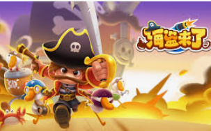 BET365官方网站正式版